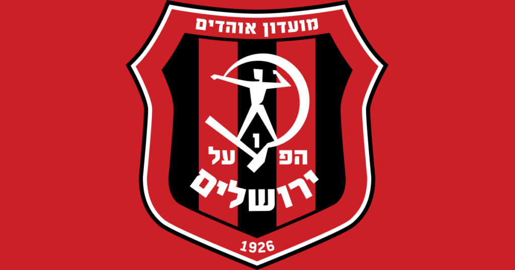 Hapoel Jerusalem FC
